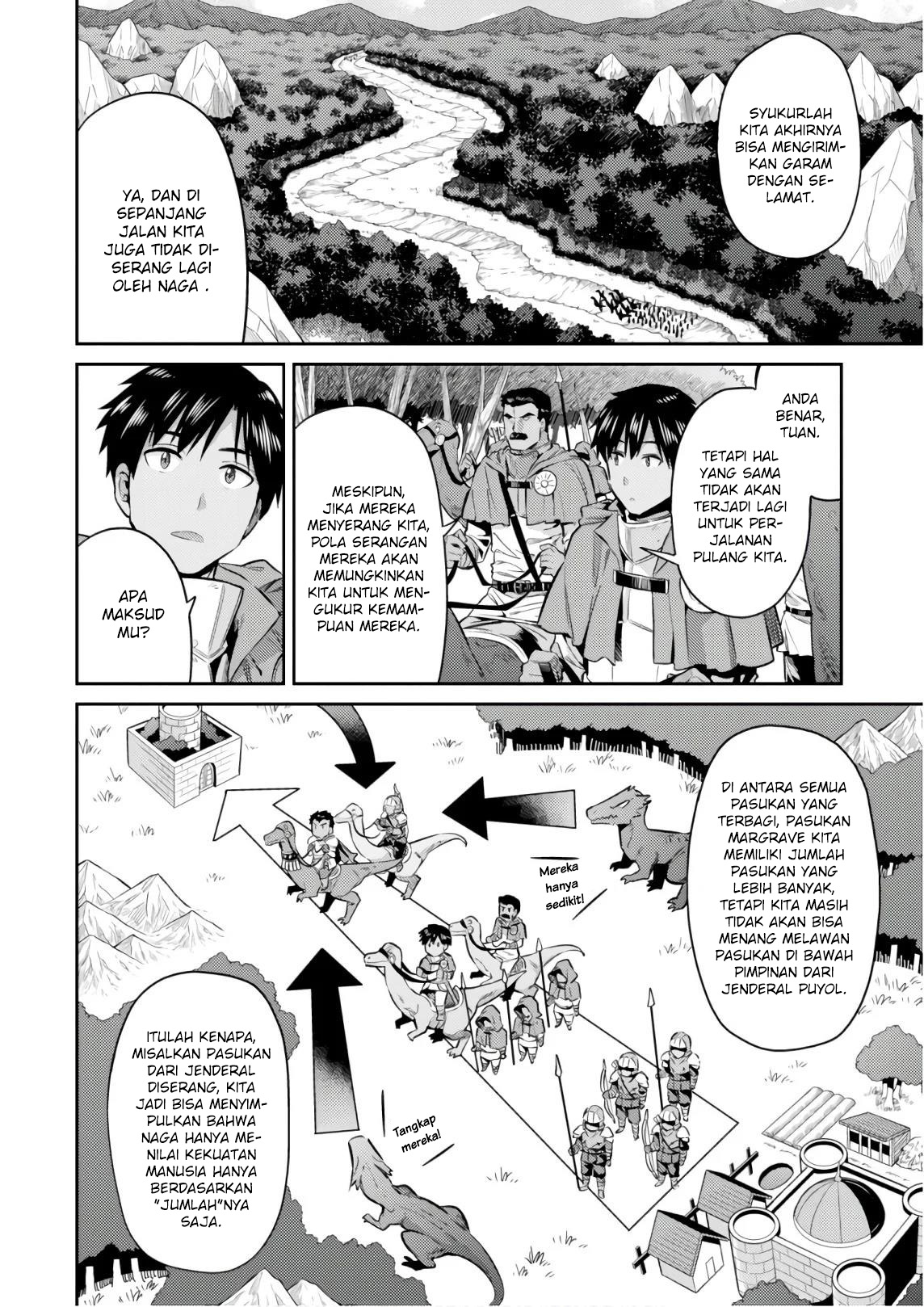 Risou no Himo Seikatsu Chap 19 - Next Chap 20