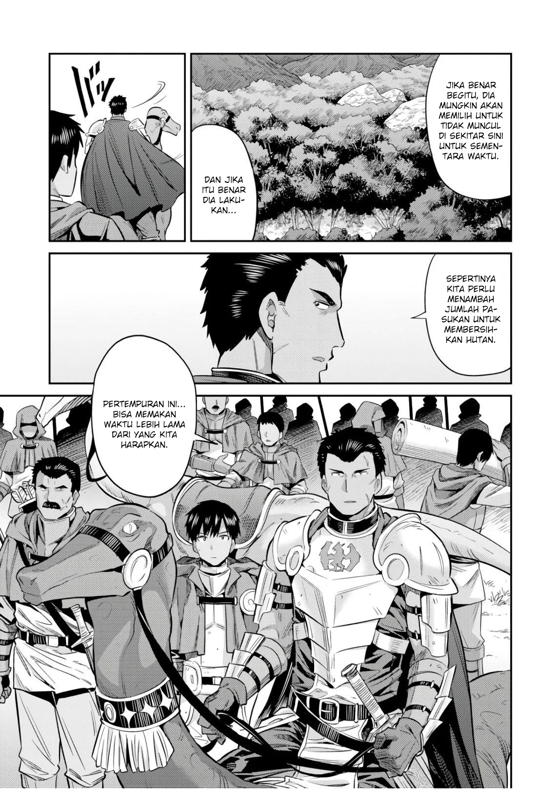 Risou no Himo Seikatsu Chap 19 - Next Chap 20