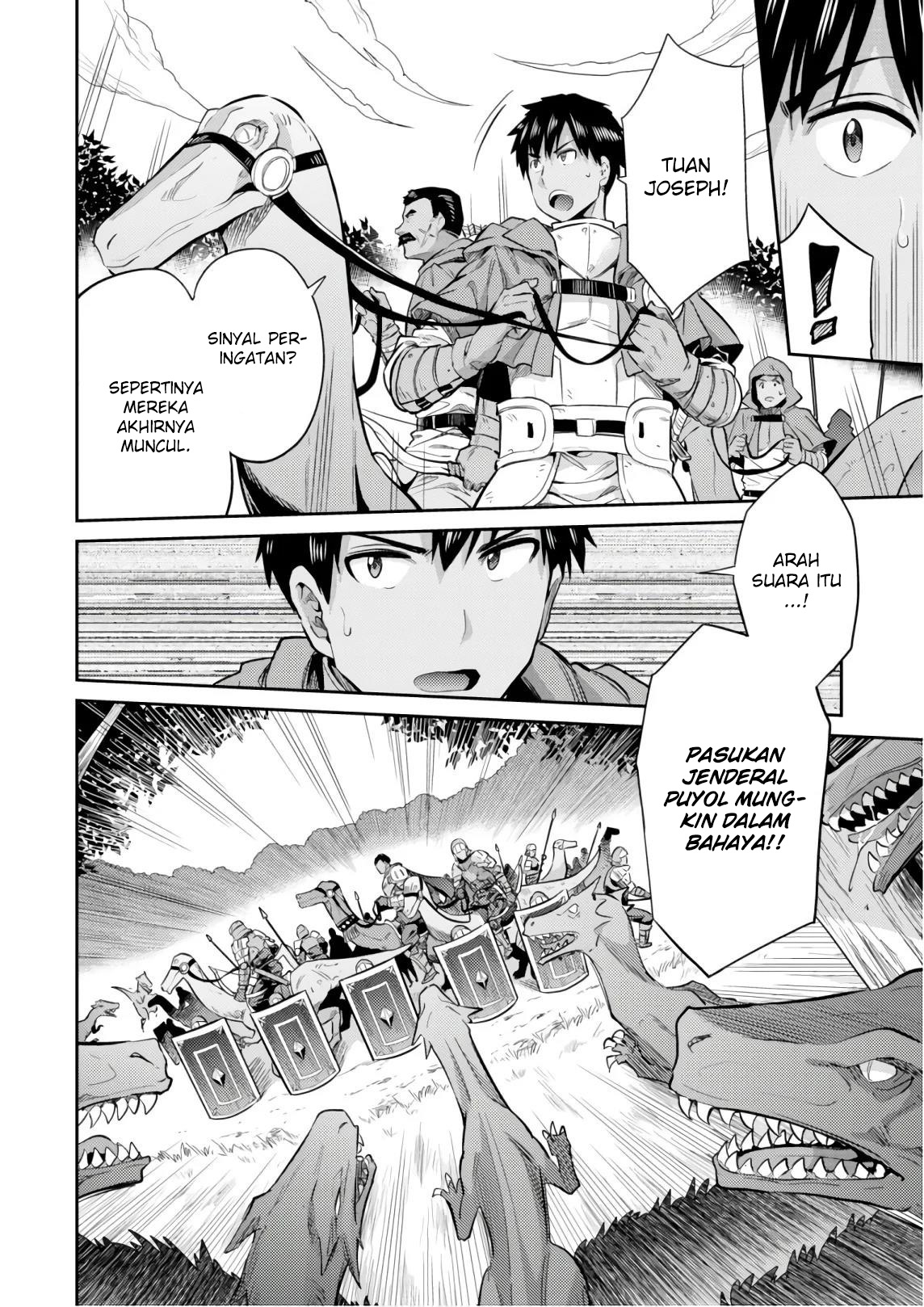 Risou no Himo Seikatsu Chap 19 - Next Chap 20