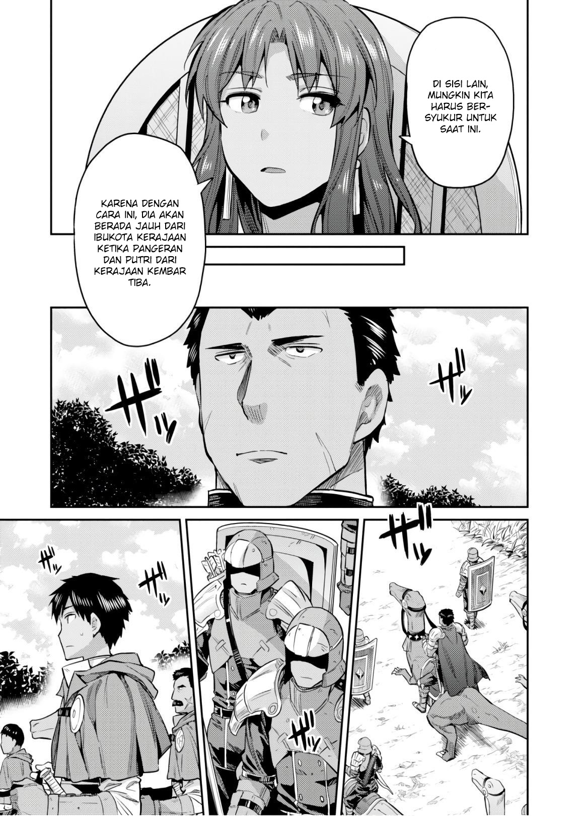 Risou no Himo Seikatsu Chap 19 - Next Chap 20