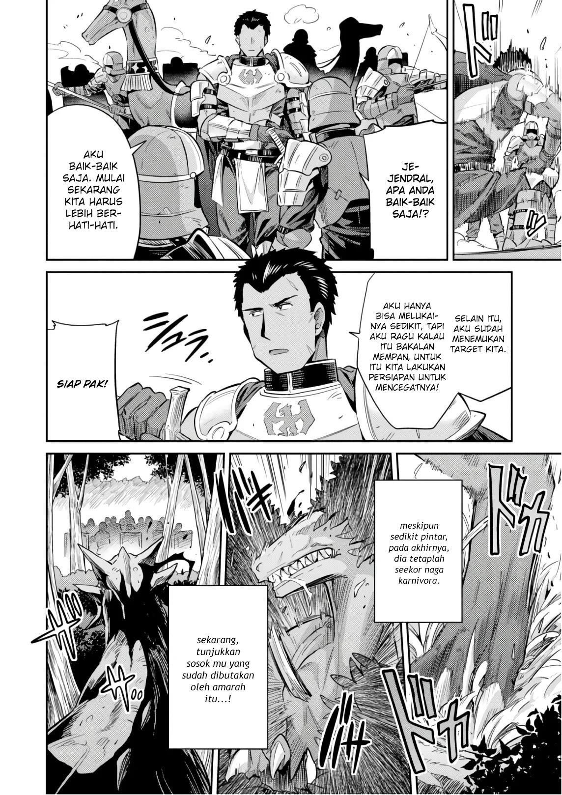 Risou no Himo Seikatsu Chap 19 - Next Chap 20