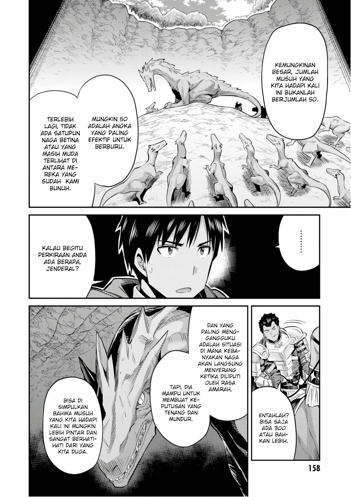 Risou no Himo Seikatsu Chap 19 - Next Chap 20