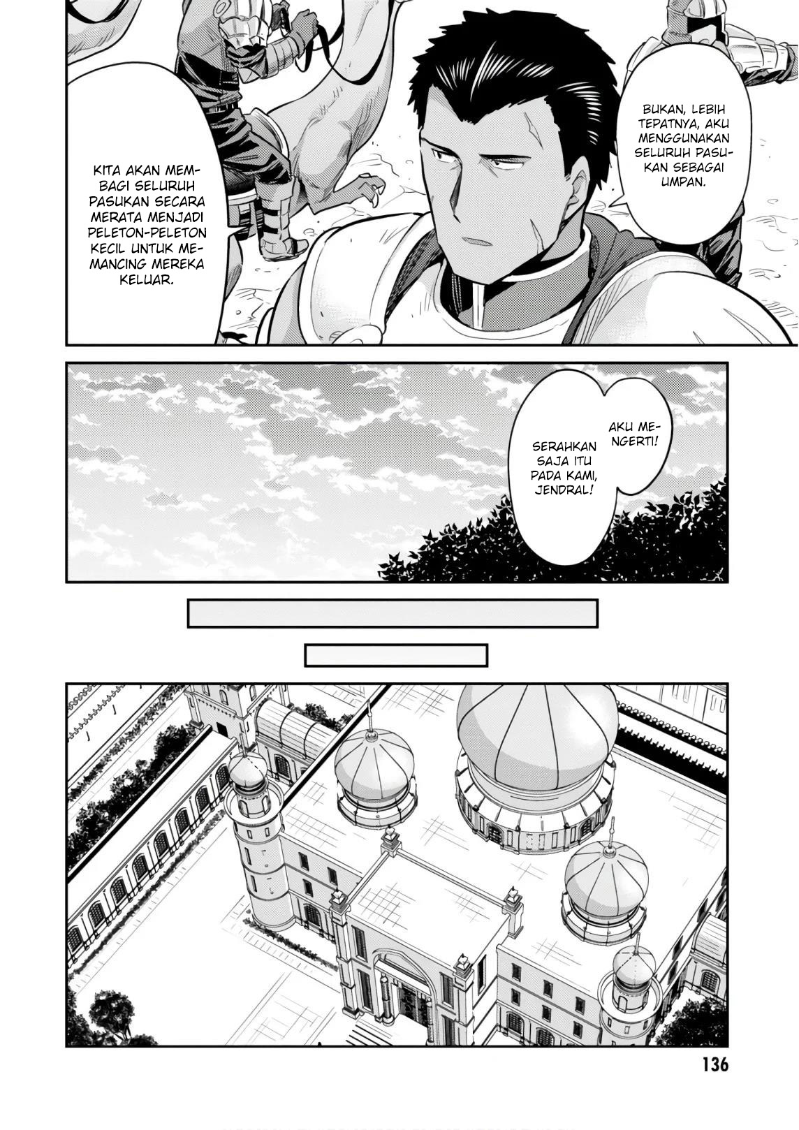 Risou no Himo Seikatsu Chap 19 - Next Chap 20