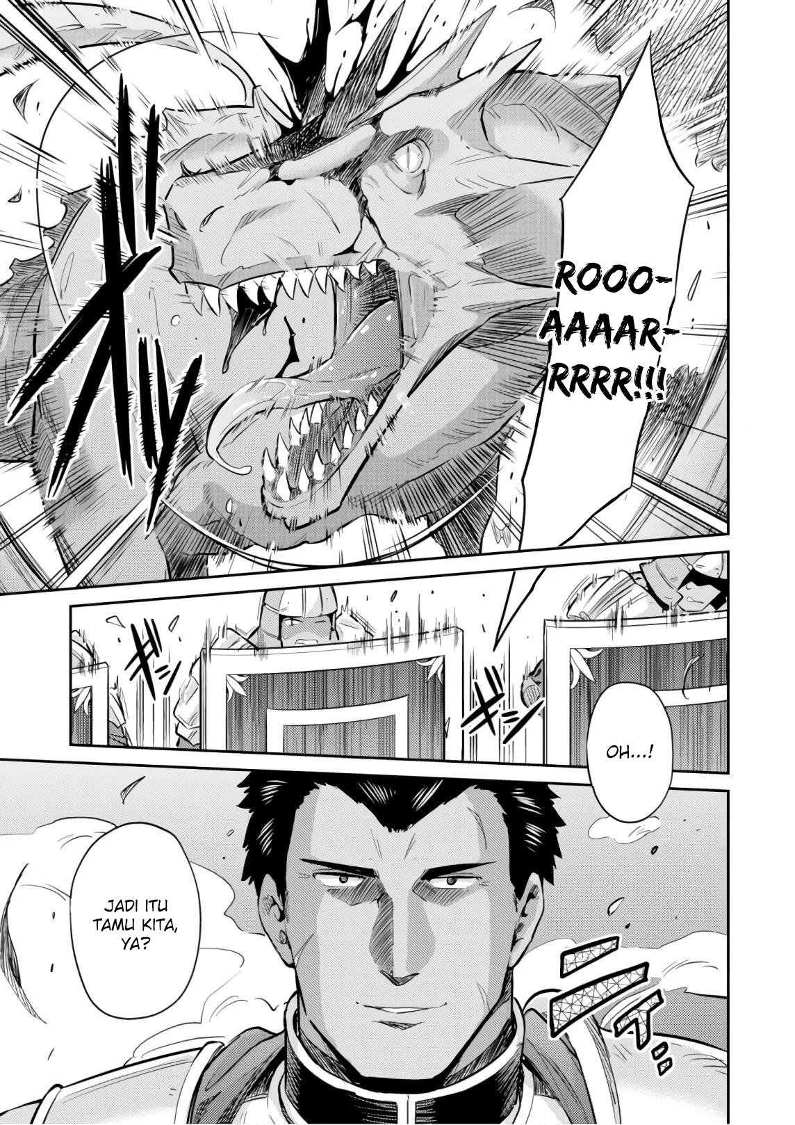 Risou no Himo Seikatsu Chap 19 - Next Chap 20