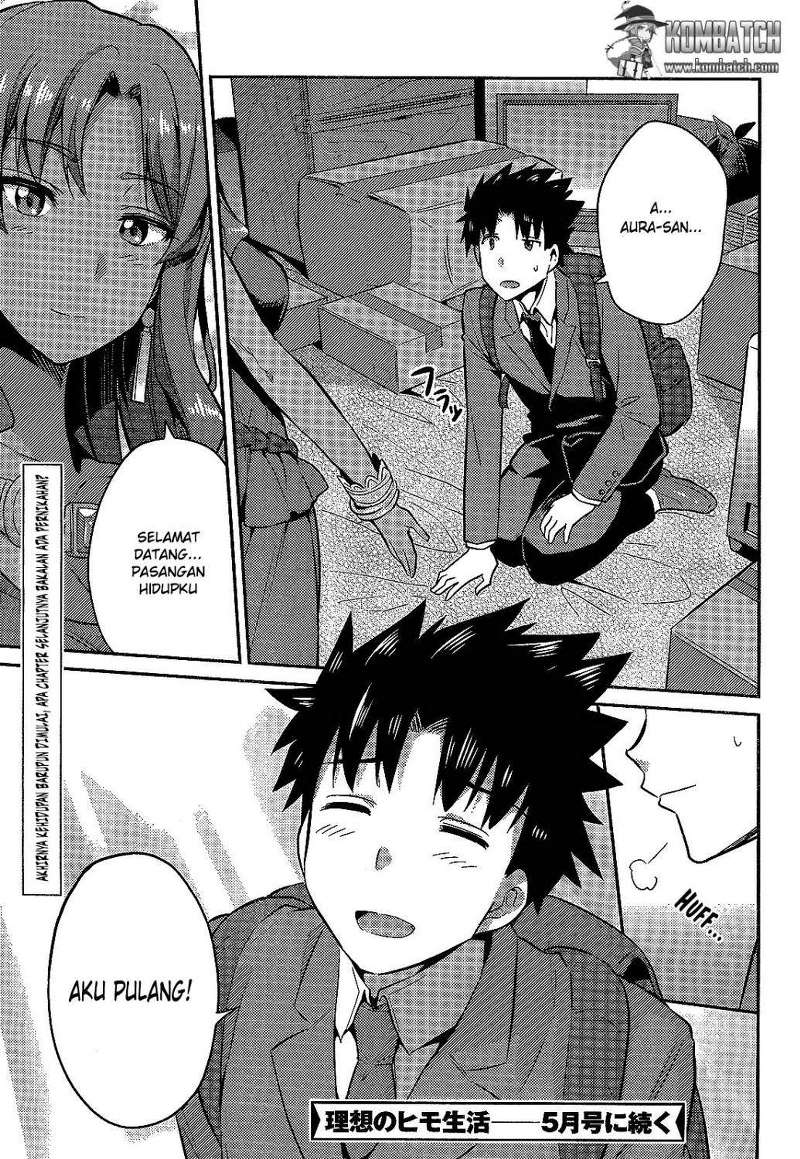 Risou no Himo Seikatsu Chap 2 - Next Chap 3