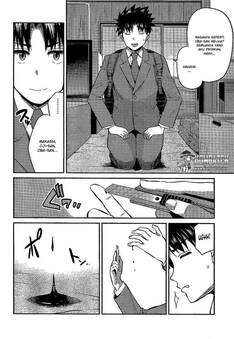 Risou no Himo Seikatsu Chap 2 - Next Chap 3