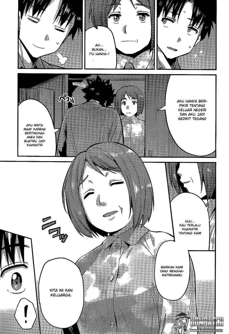 Risou no Himo Seikatsu Chap 2 - Next Chap 3