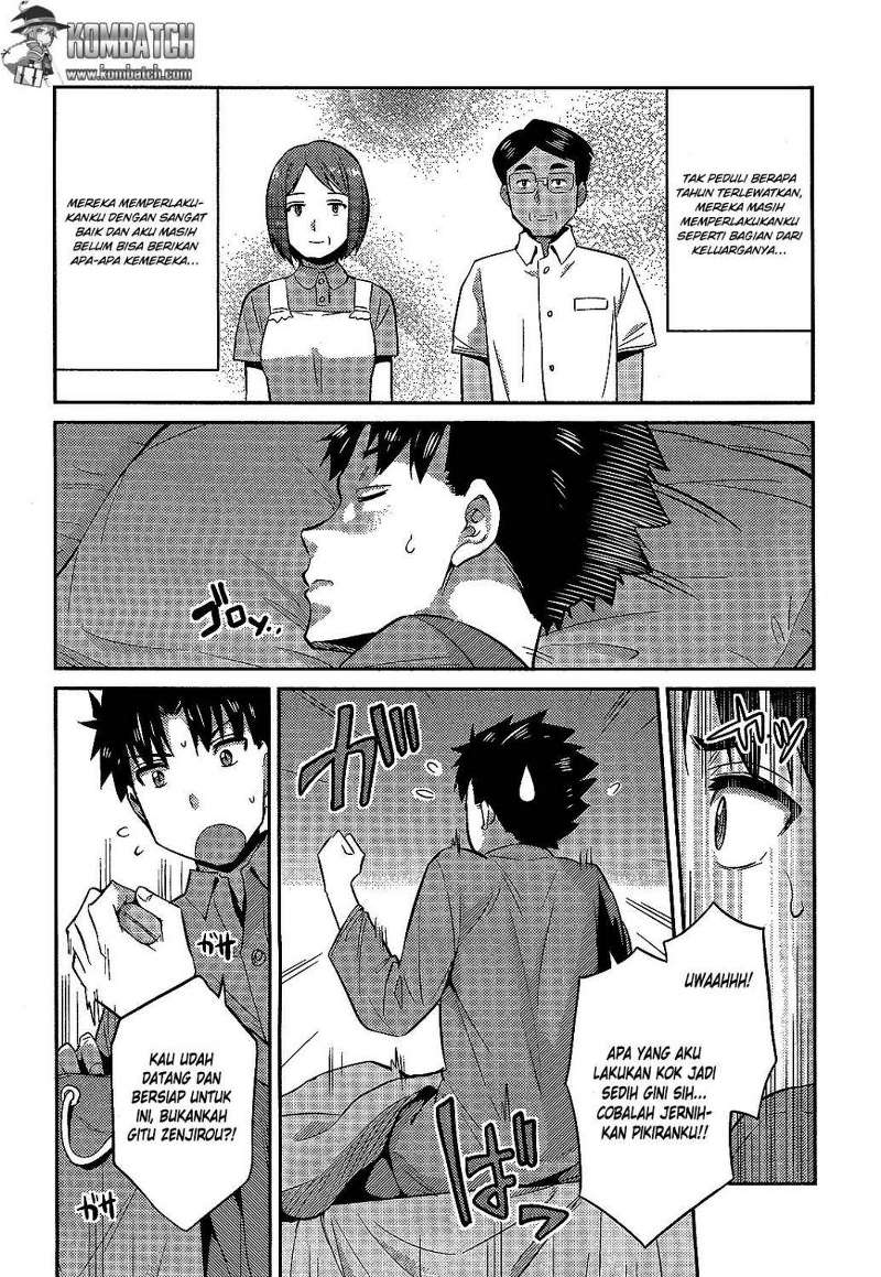 Risou no Himo Seikatsu Chap 2 - Next Chap 3