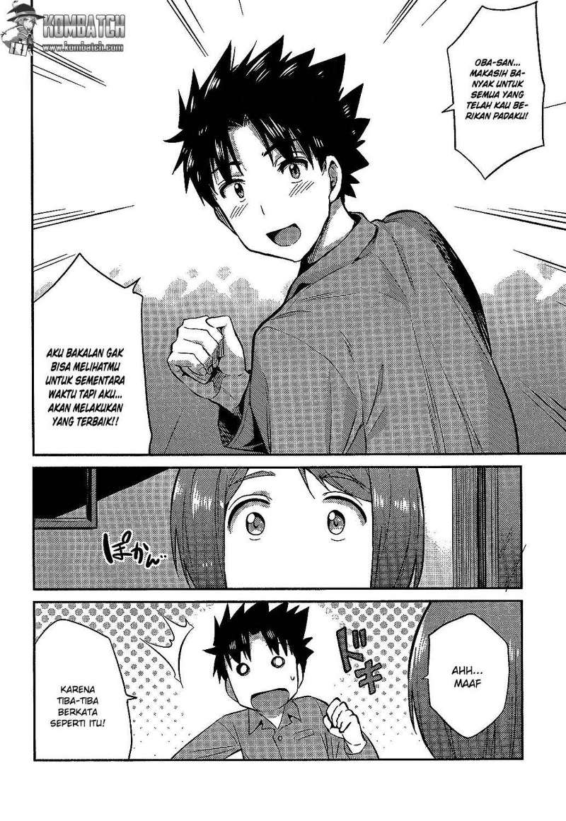 Risou no Himo Seikatsu Chap 2 - Next Chap 3