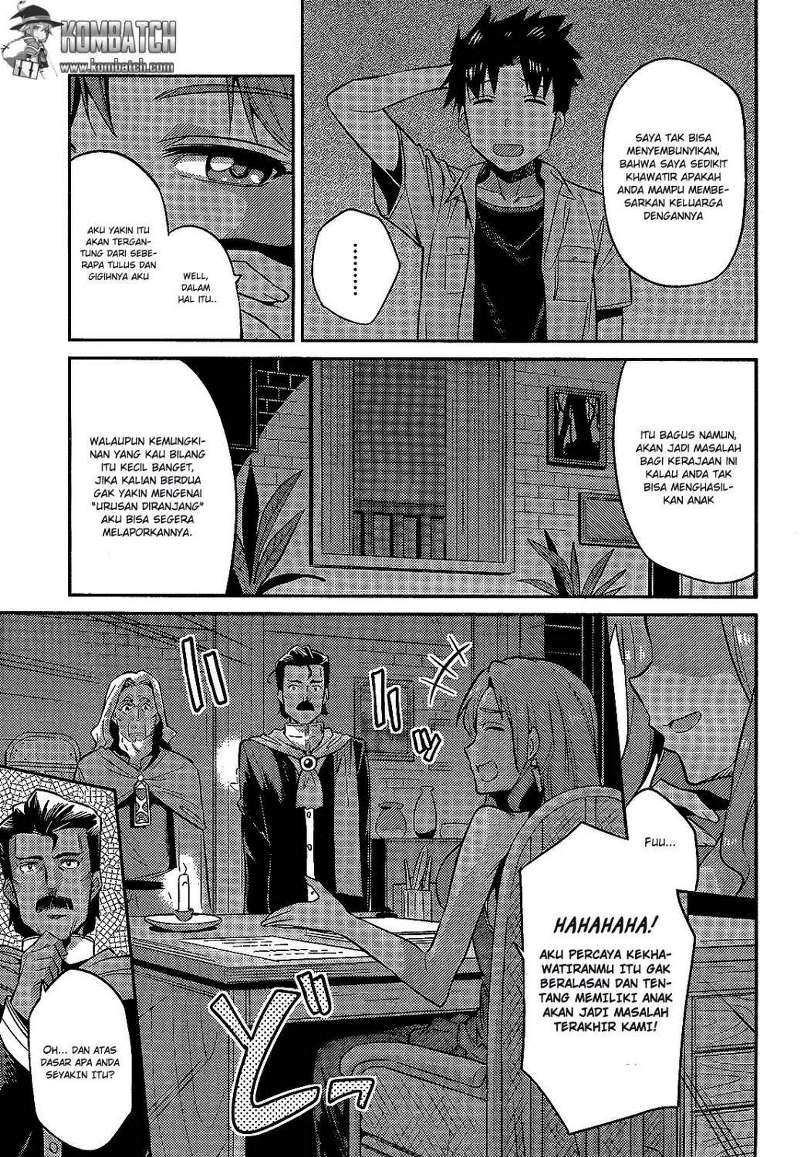 Risou no Himo Seikatsu Chap 2 - Next Chap 3
