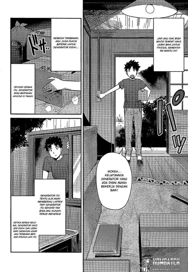 Risou no Himo Seikatsu Chap 2 - Next Chap 3