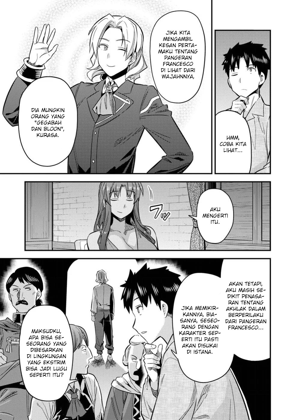 Risou no Himo Seikatsu Chap 20 - Next Chap 21