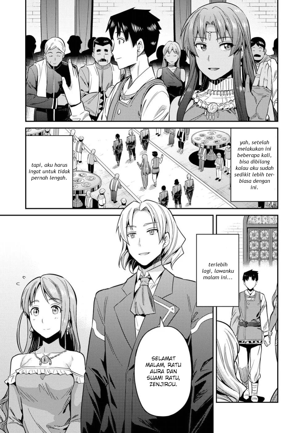 Risou no Himo Seikatsu Chap 20 - Next Chap 21