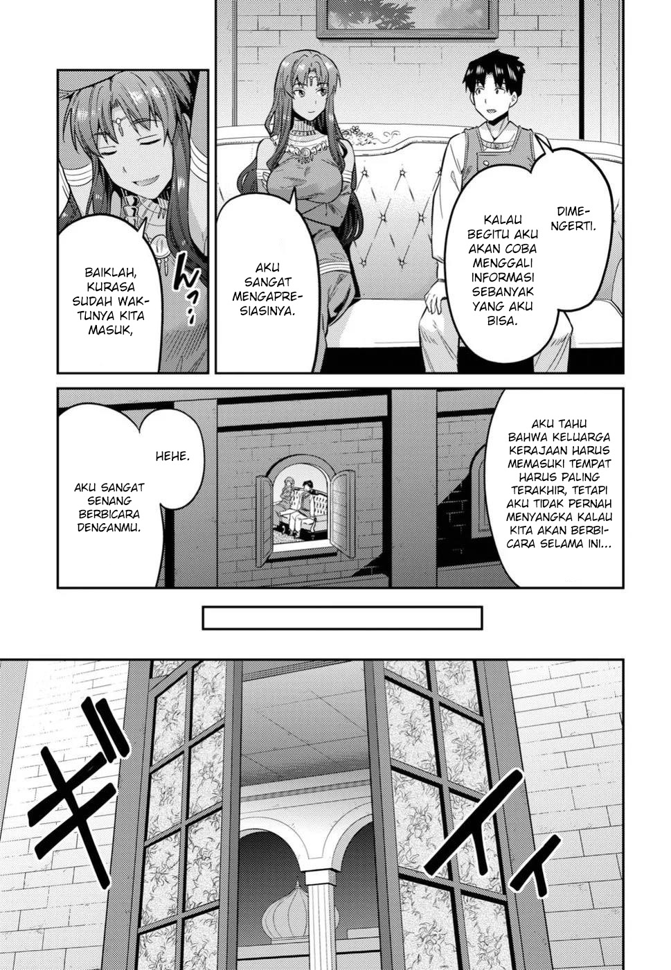 Risou no Himo Seikatsu Chap 20 - Next Chap 21
