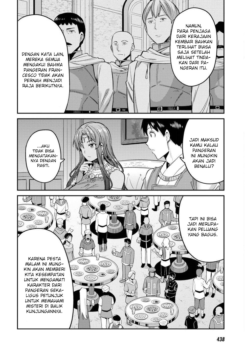 Risou no Himo Seikatsu Chap 20 - Next Chap 21