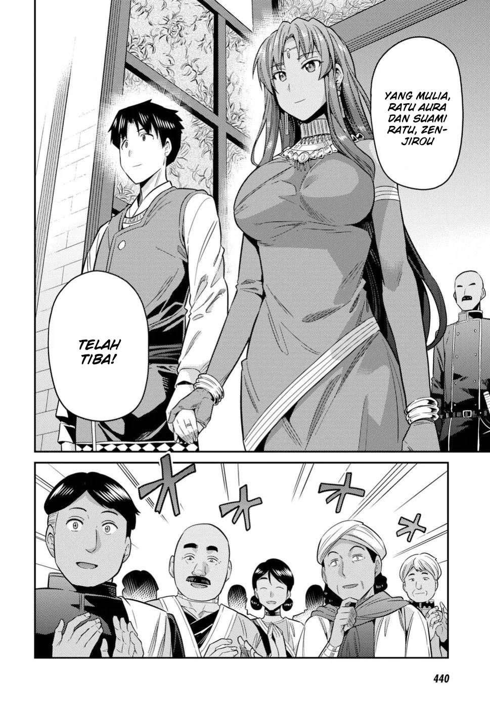 Risou no Himo Seikatsu Chap 20 - Next Chap 21