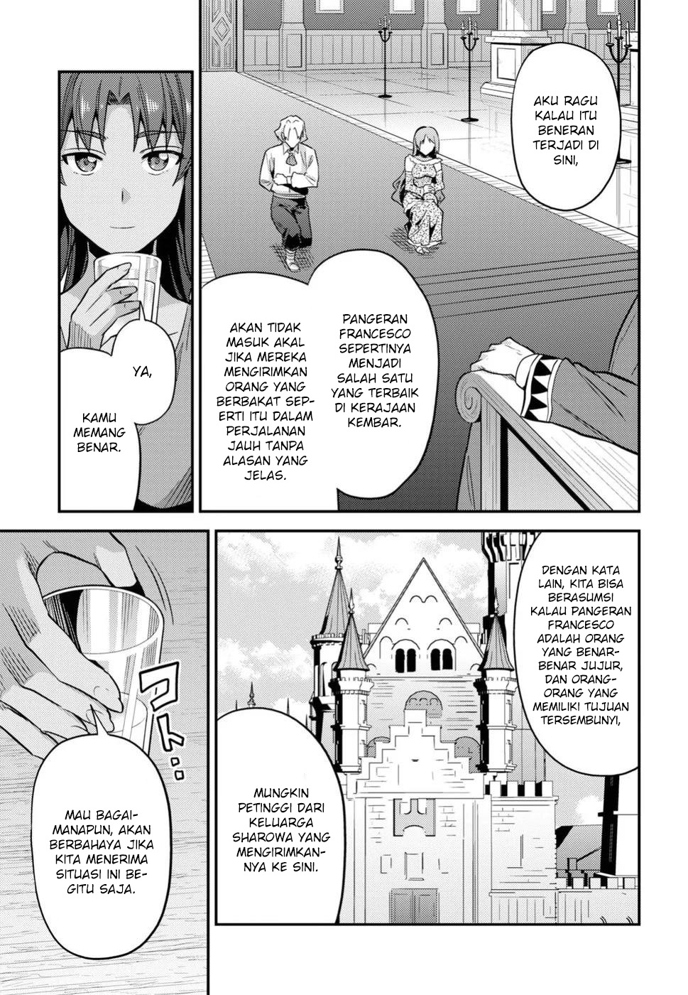 Risou no Himo Seikatsu Chap 20 - Next Chap 21