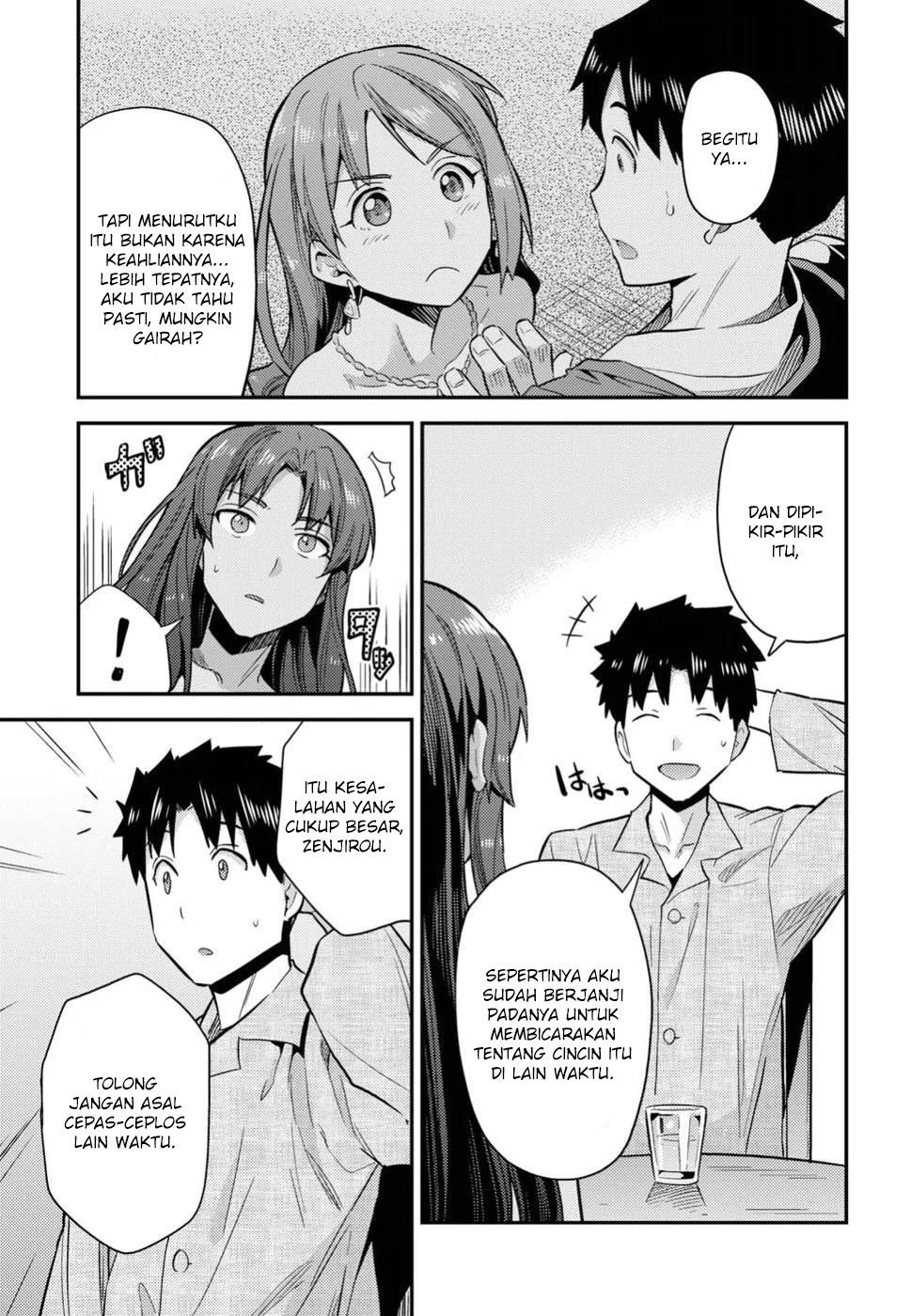 Risou no Himo Seikatsu Chap 20 - Next Chap 21