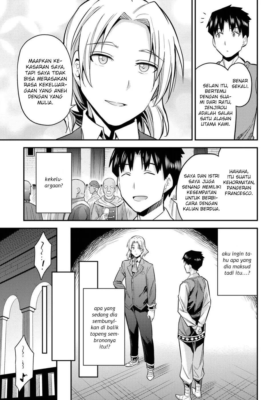 Risou no Himo Seikatsu Chap 20 - Next Chap 21