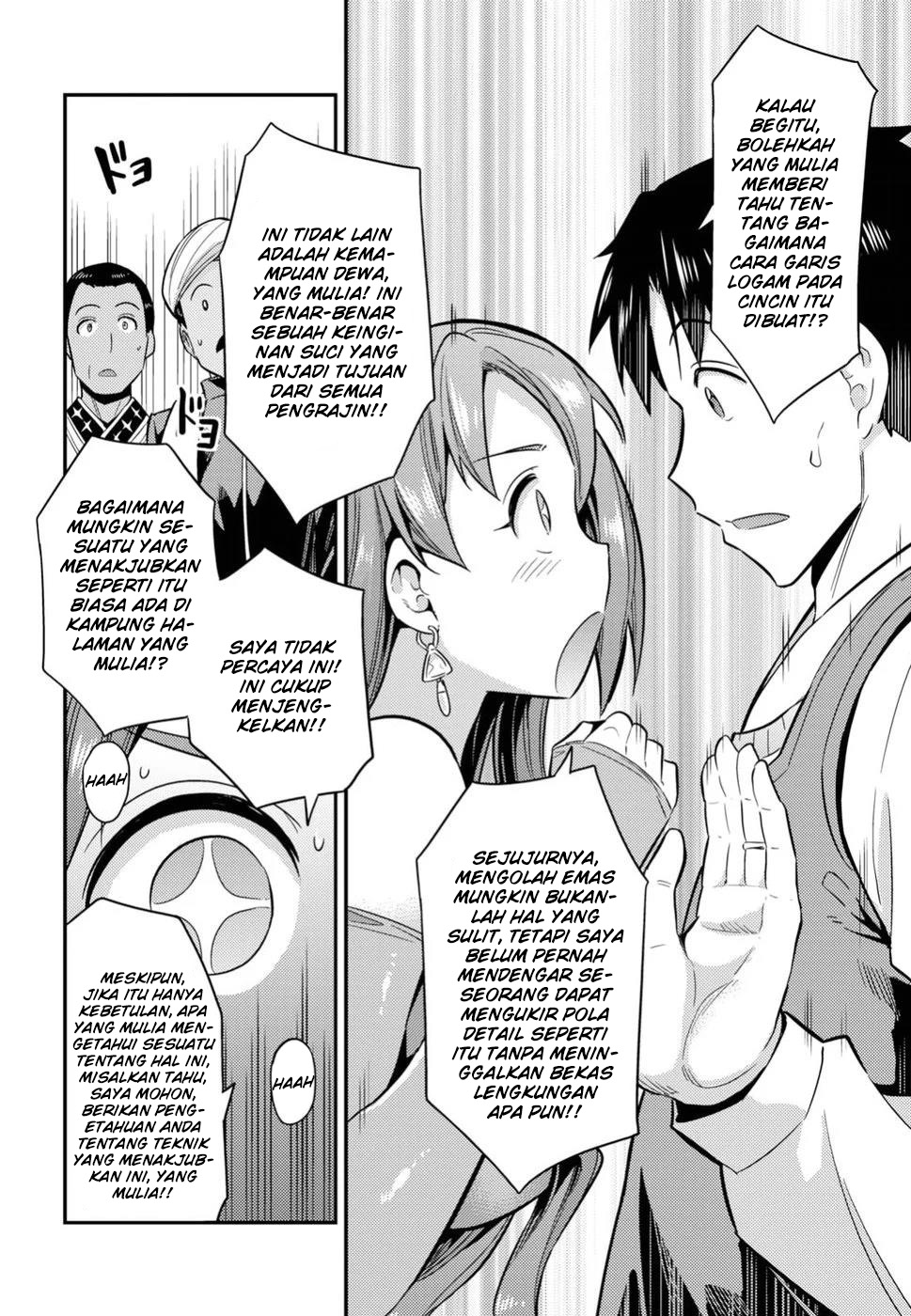 Risou no Himo Seikatsu Chap 20 - Next Chap 21