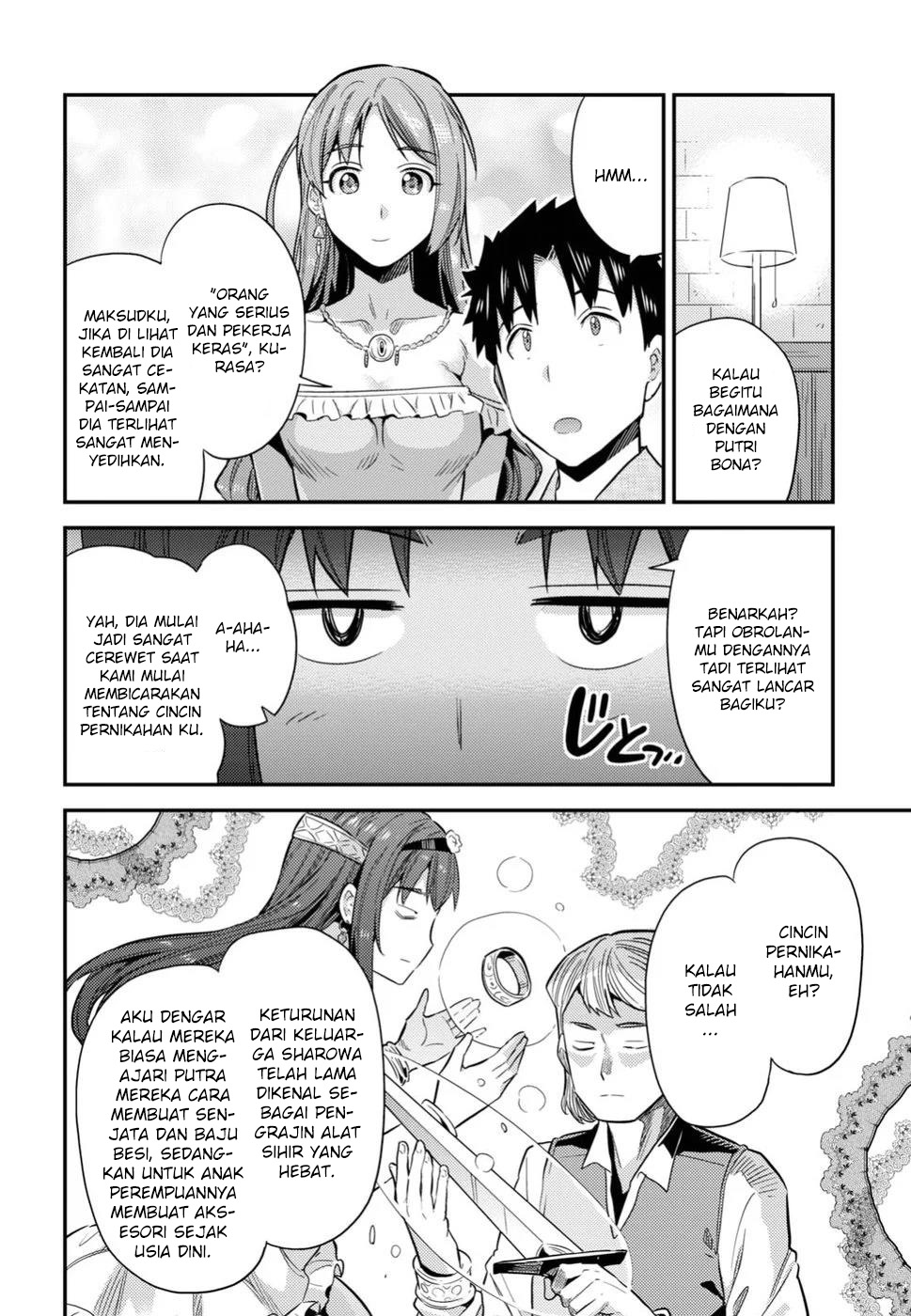 Risou no Himo Seikatsu Chap 20 - Next Chap 21