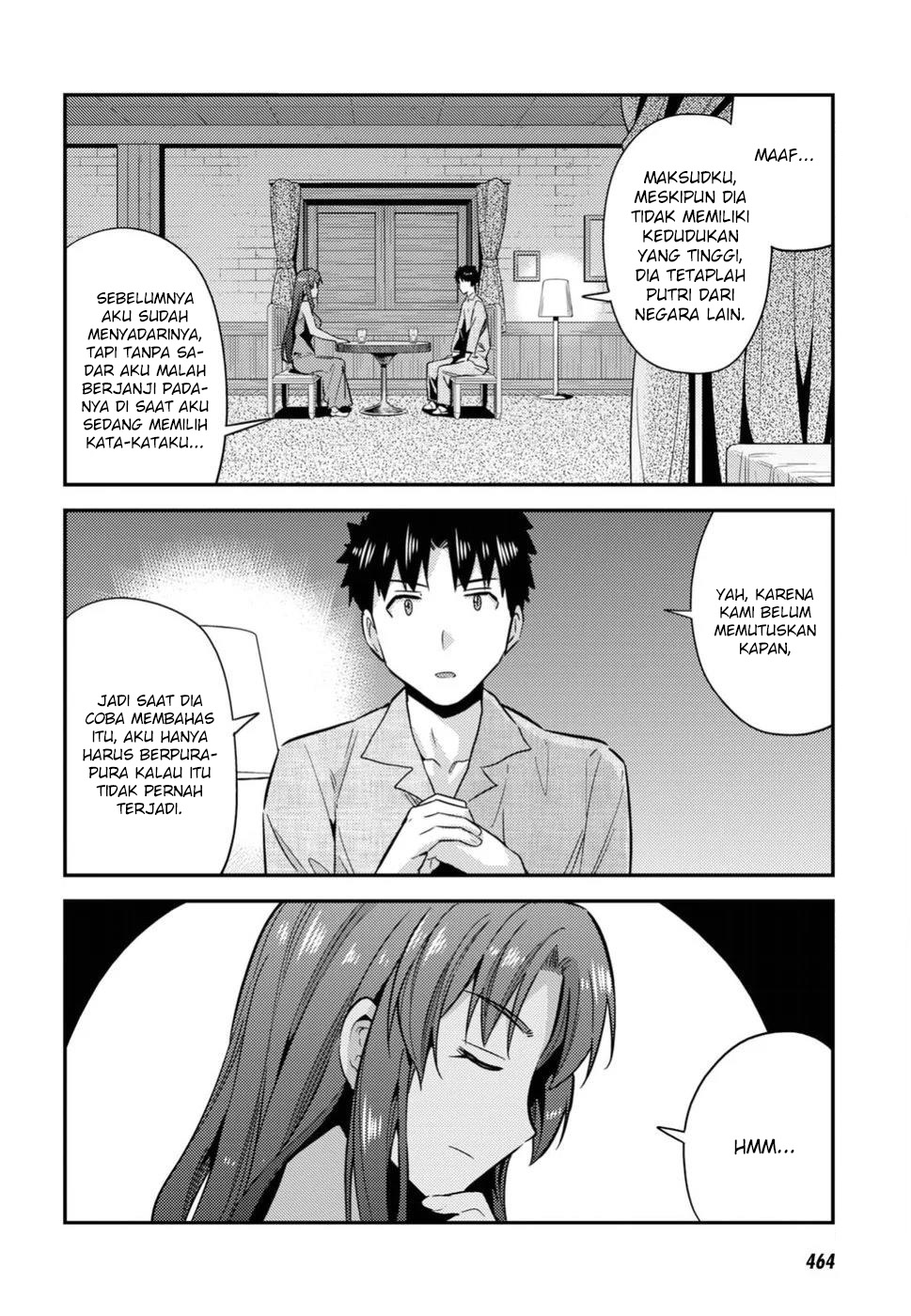 Risou no Himo Seikatsu Chap 20 - Next Chap 21