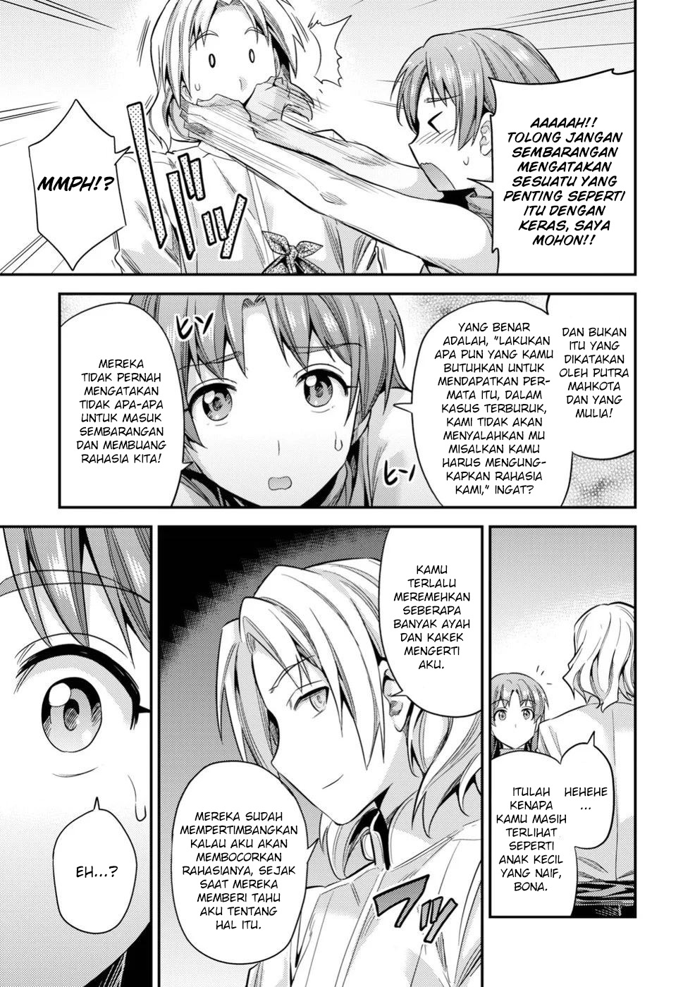 Risou no Himo Seikatsu Chap 21 - Next Chap 22