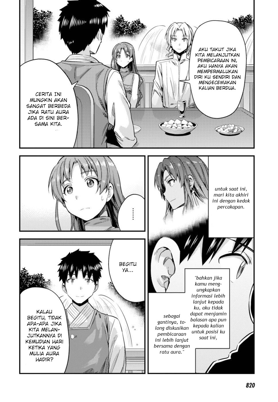 Risou no Himo Seikatsu Chap 21 - Next Chap 22