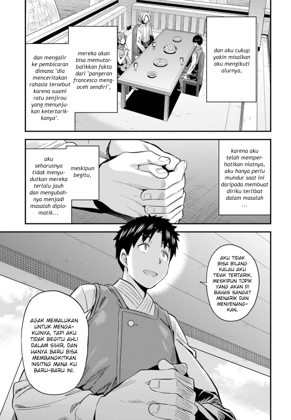 Risou no Himo Seikatsu Chap 21 - Next Chap 22