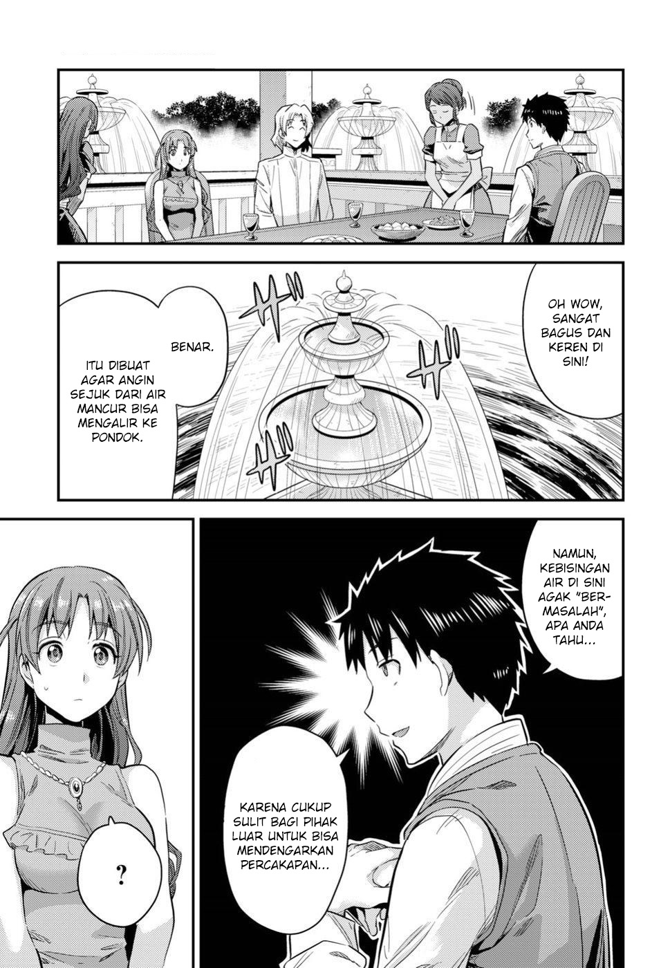 Risou no Himo Seikatsu Chap 21 - Next Chap 22