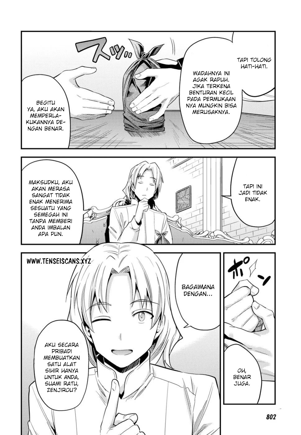 Risou no Himo Seikatsu Chap 21 - Next Chap 22