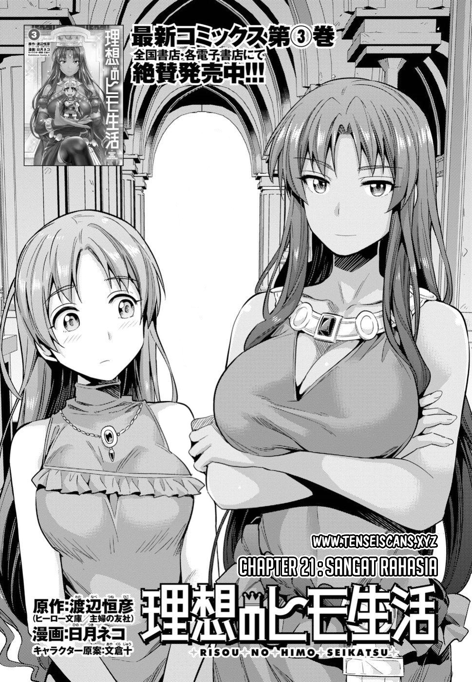 Risou no Himo Seikatsu Chap 21 - Next Chap 22
