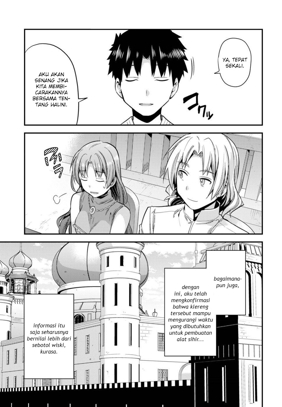 Risou no Himo Seikatsu Chap 21 - Next Chap 22