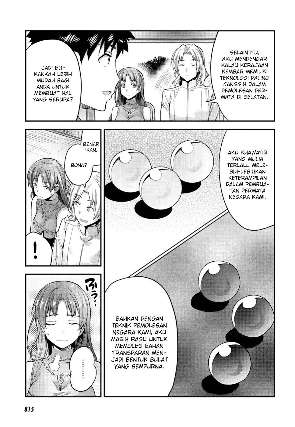 Risou no Himo Seikatsu Chap 21 - Next Chap 22