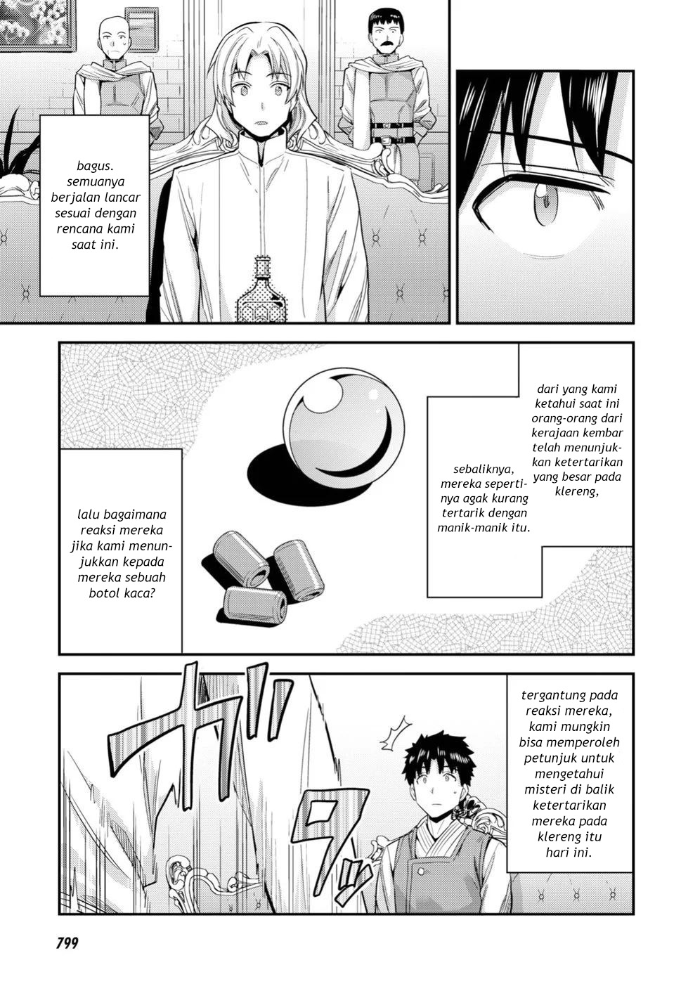 Risou no Himo Seikatsu Chap 21 - Next Chap 22
