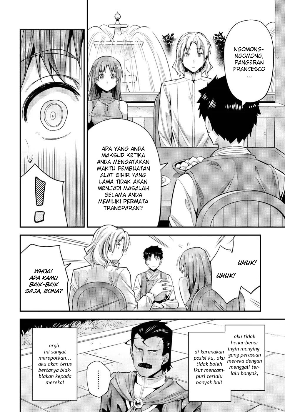 Risou no Himo Seikatsu Chap 21 - Next Chap 22