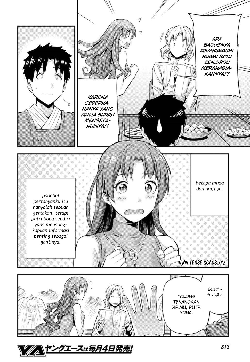 Risou no Himo Seikatsu Chap 21 - Next Chap 22