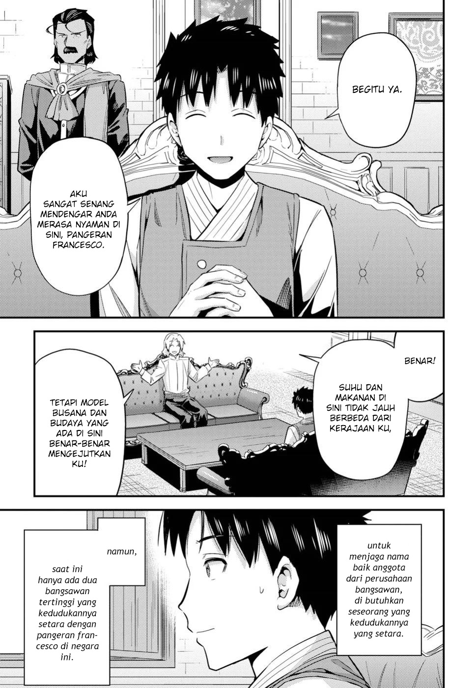 Risou no Himo Seikatsu Chap 21 - Next Chap 22
