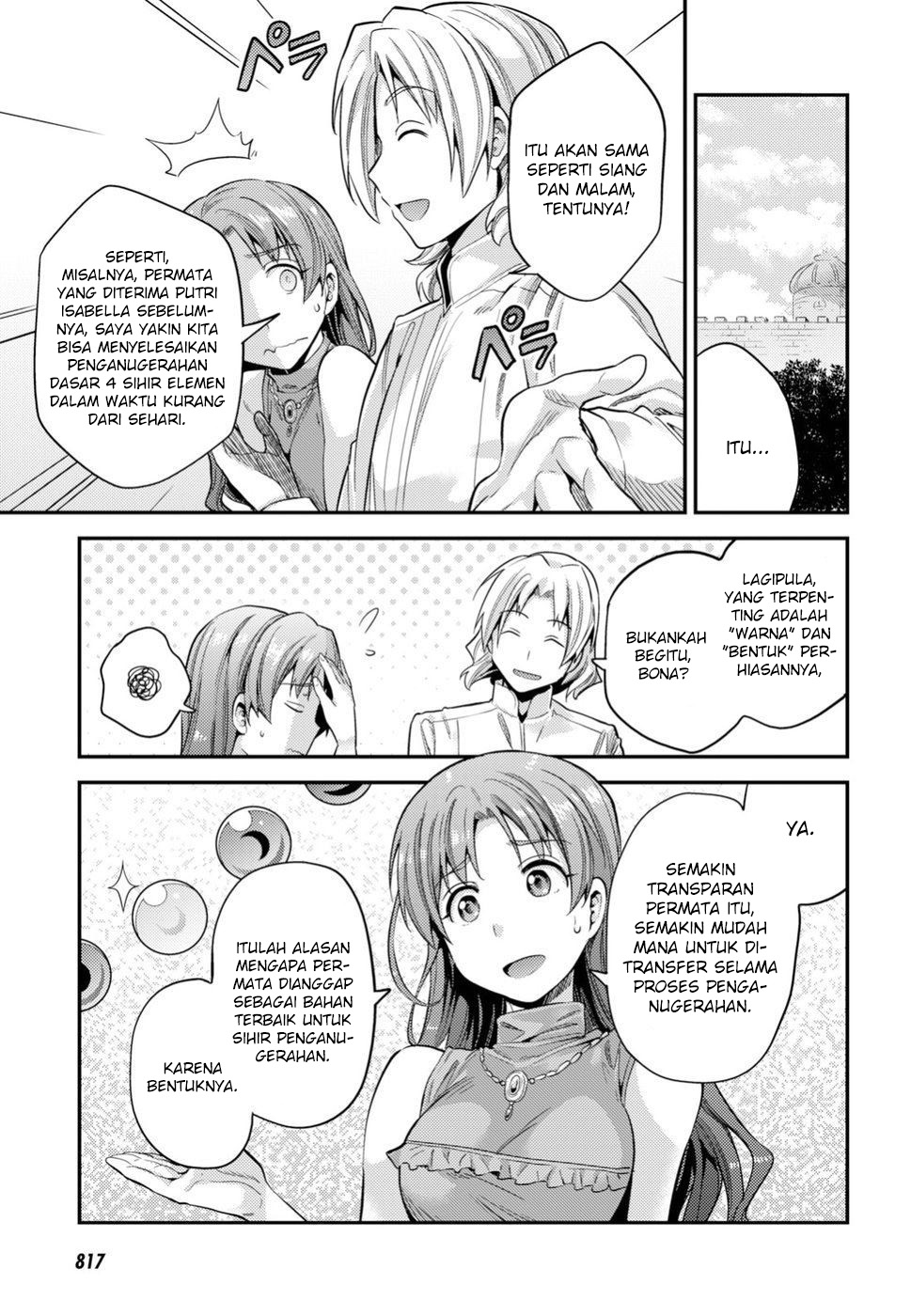 Risou no Himo Seikatsu Chap 21 - Next Chap 22