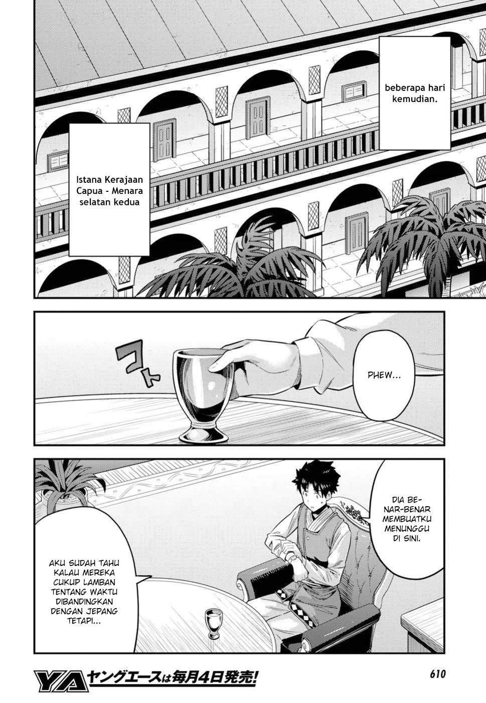 Risou no Himo Seikatsu Chap 22 - Next Chap 23