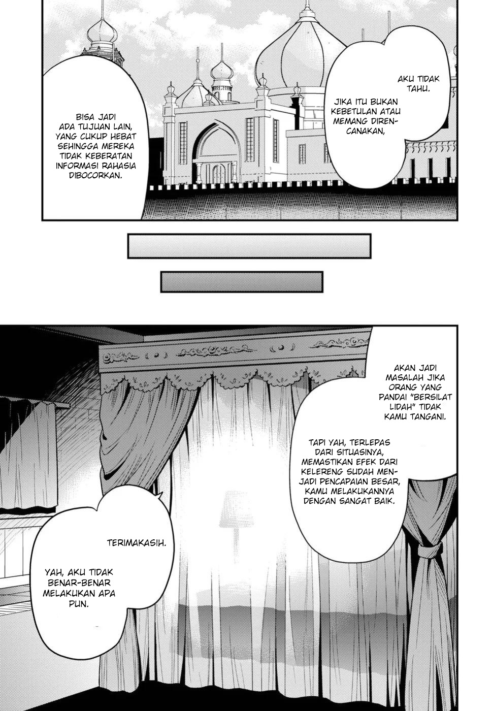 Risou no Himo Seikatsu Chap 22 - Next Chap 23