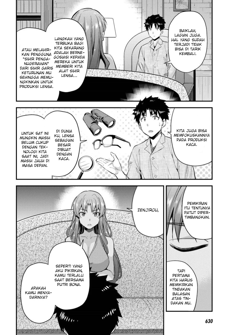 Risou no Himo Seikatsu Chap 22 - Next Chap 23