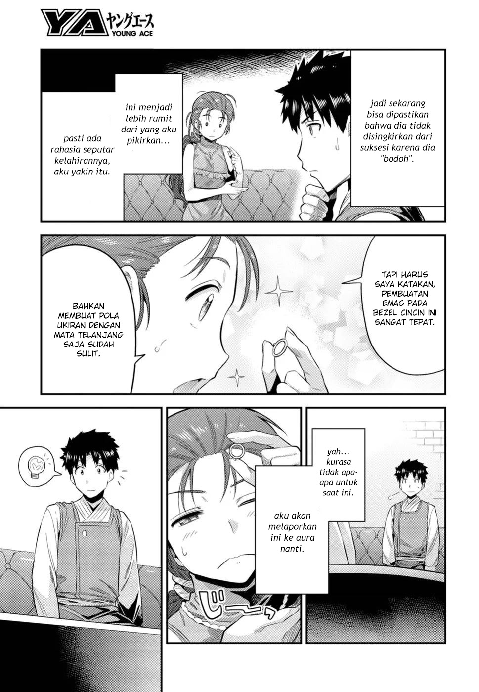 Risou no Himo Seikatsu Chap 22 - Next Chap 23