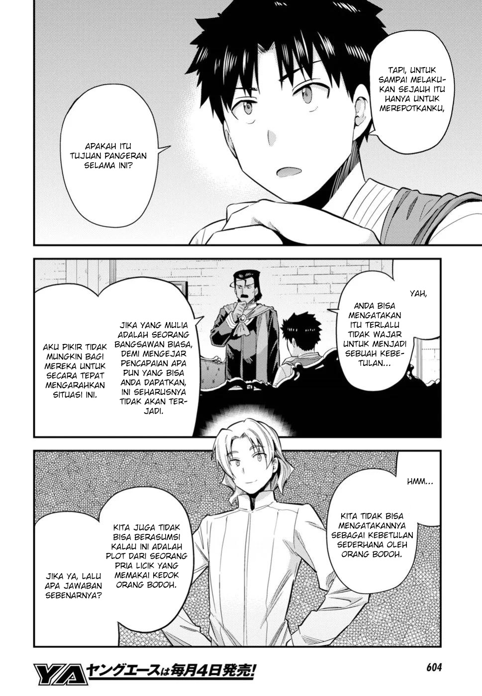 Risou no Himo Seikatsu Chap 22 - Next Chap 23