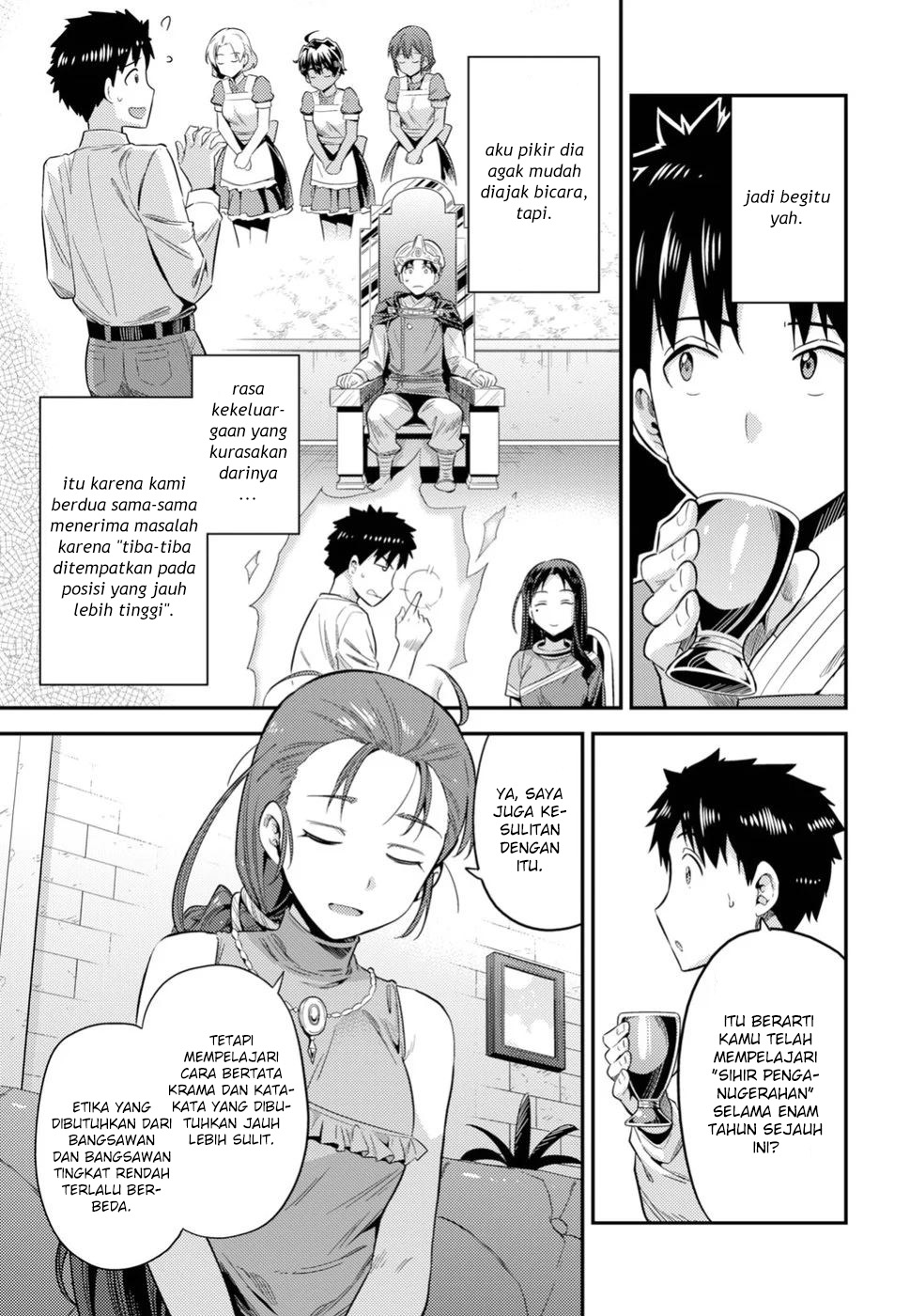 Risou no Himo Seikatsu Chap 22 - Next Chap 23