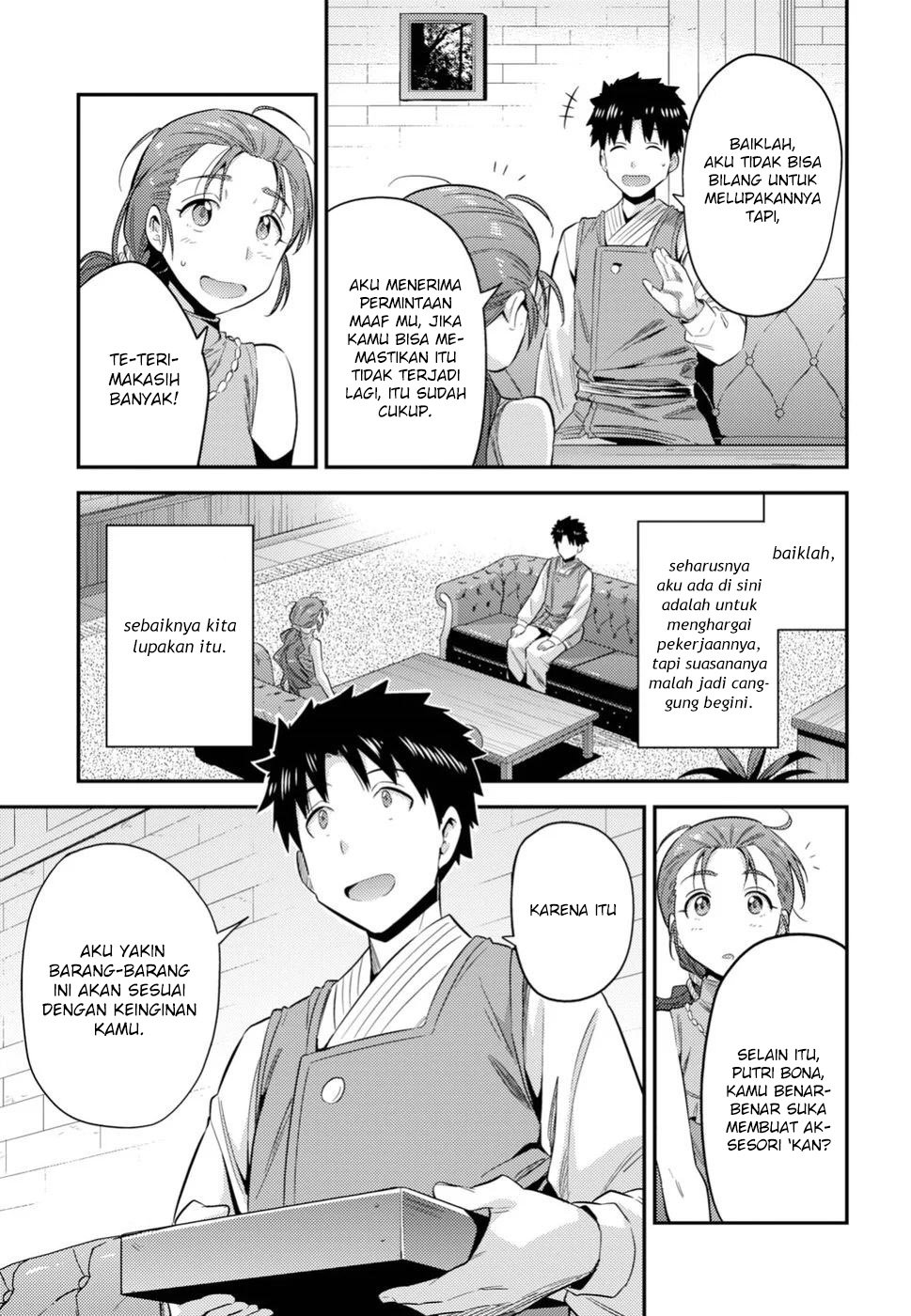 Risou no Himo Seikatsu Chap 22 - Next Chap 23