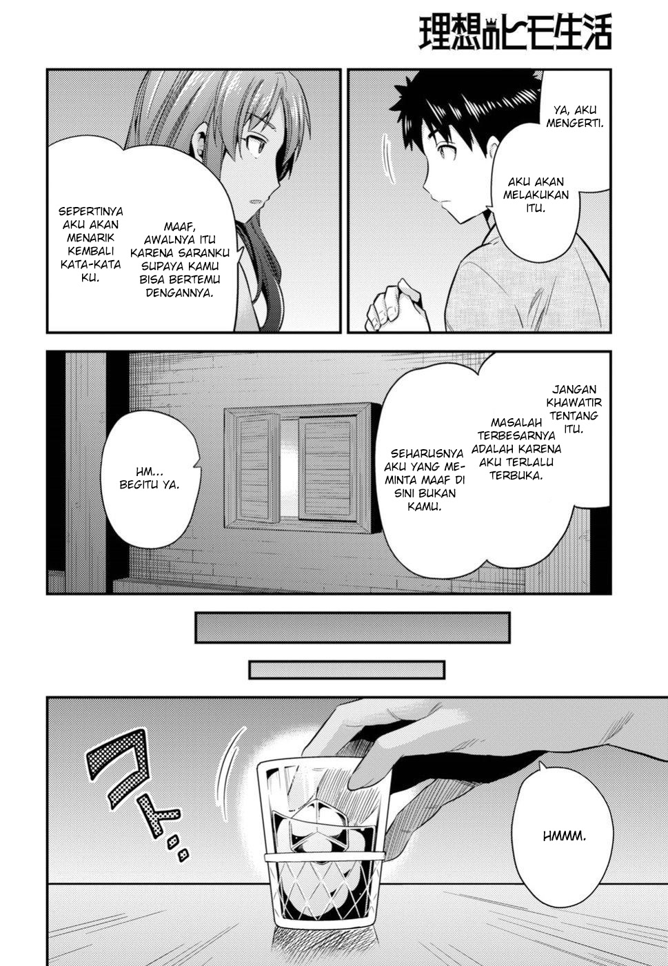 Risou no Himo Seikatsu Chap 22 - Next Chap 23