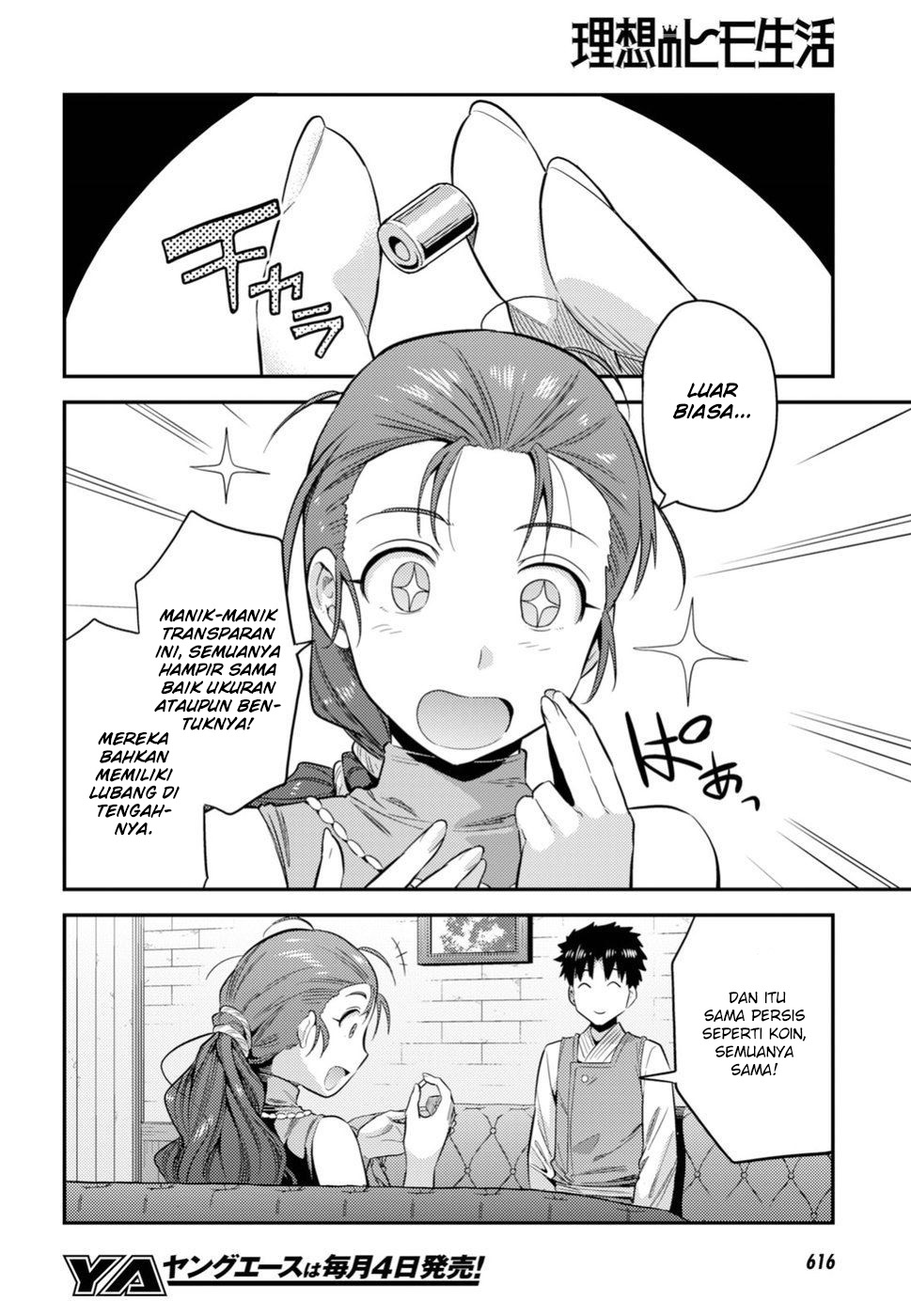 Risou no Himo Seikatsu Chap 22 - Next Chap 23