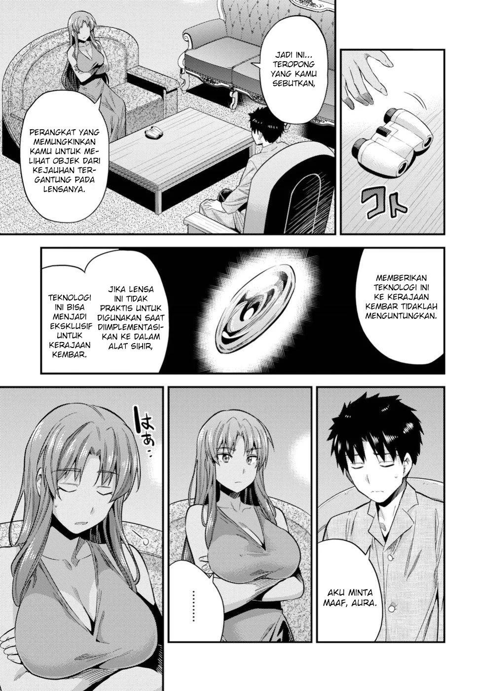 Risou no Himo Seikatsu Chap 22 - Next Chap 23