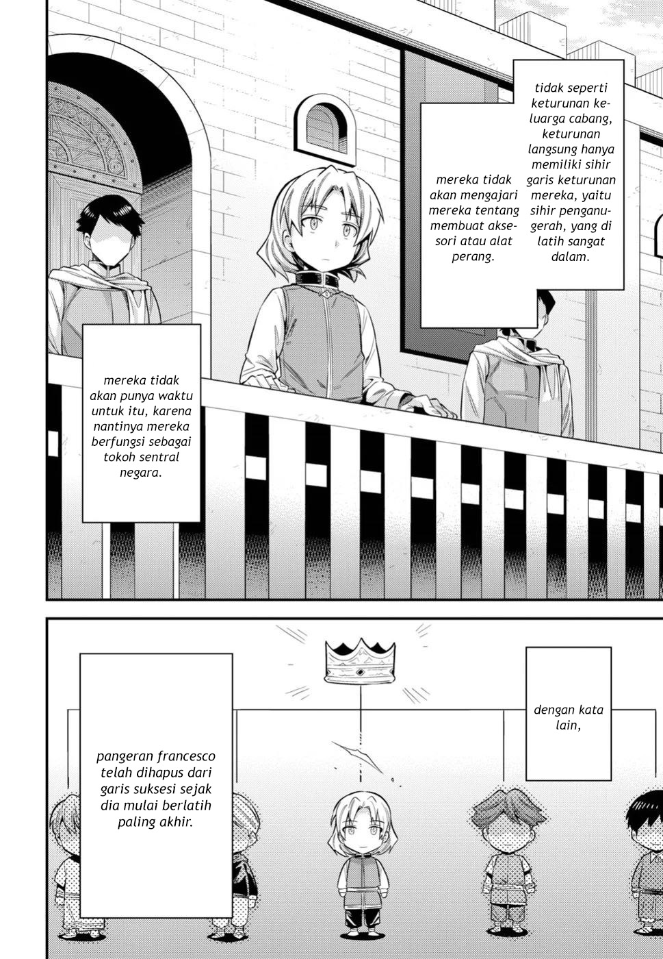 Risou no Himo Seikatsu Chap 22 - Next Chap 23